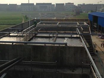 Food Wastewater Treatment Project